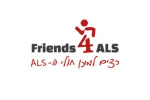 מרוץ החברים