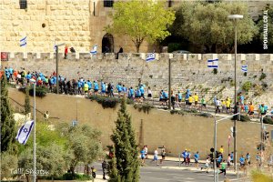 מרתון ירושלים