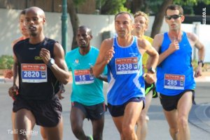 מרוץ אייל 2017