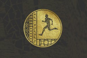 מרתון התנ"ך 2017