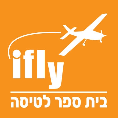 ifly | בית ספר לטיסה